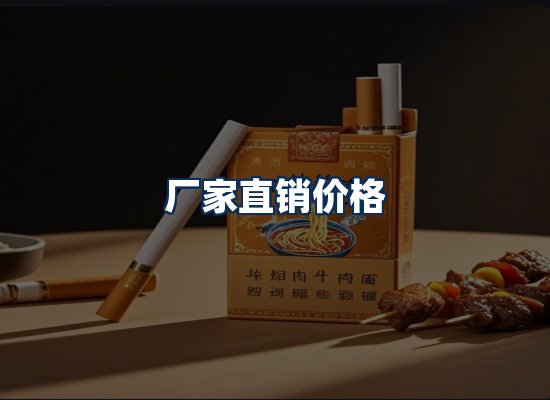 专业团队办公环境